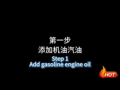 gasoline