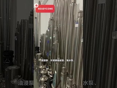 Bomba de água solar de poço profundo para abastecimento de água